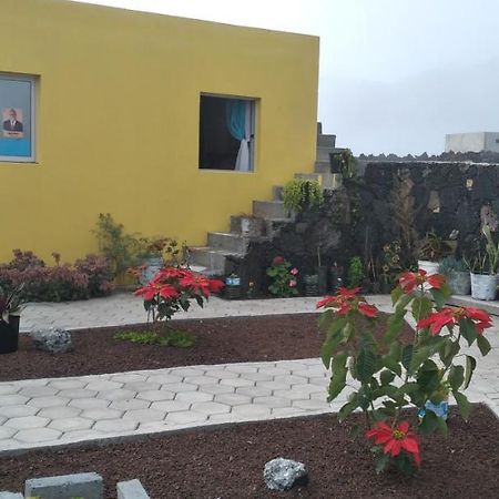 Bed and Breakfast Ciza E Rose Portela Экстерьер фото